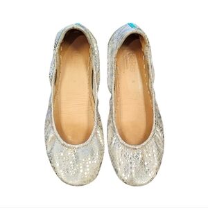 Tieks by Gavrieli Romantic Blush metallic leather ballet flats Size 8